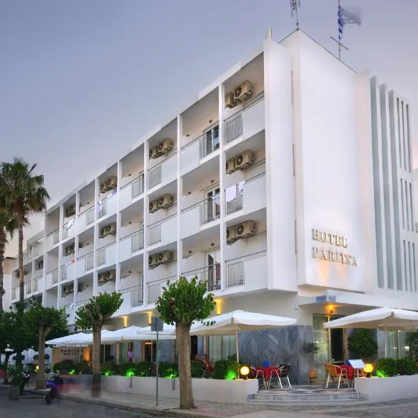 Paritsa Hotel，位于Asómatos的酒店