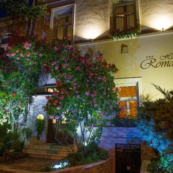 罗曼缇卡埃格酒店，位于Egerbakta的酒店