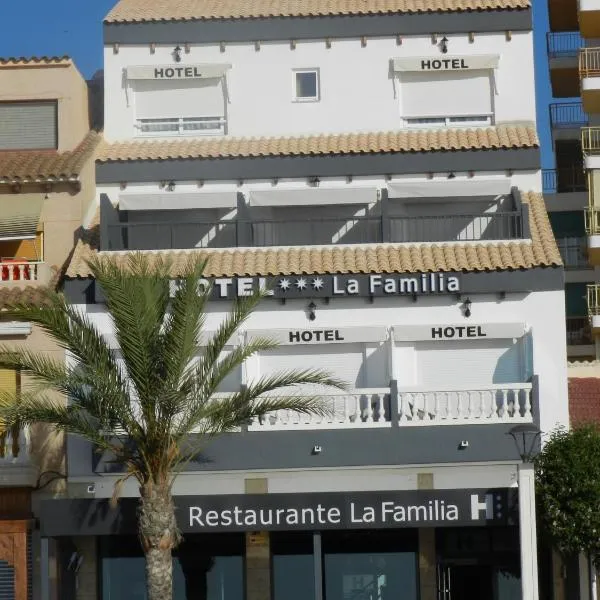 Hotel La Familia，位于艾格的酒店