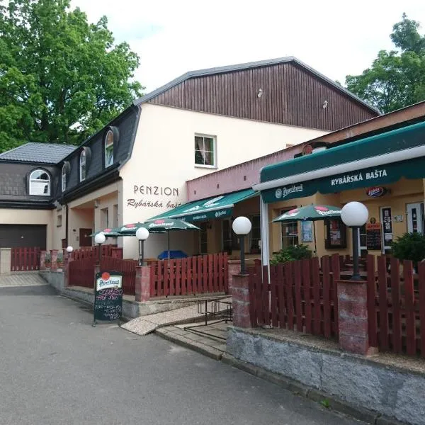 Pension Rybářská Bašta，位于尼萨河畔亚布洛内茨的酒店