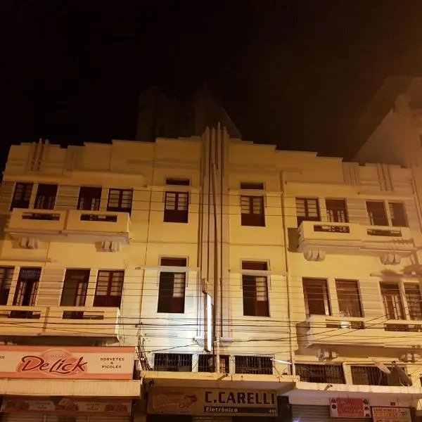 Hotel Hilton，位于尤西德福拉的酒店