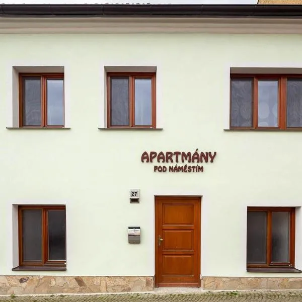 Apartmány Pod náměstím，位于泰尔奇的酒店