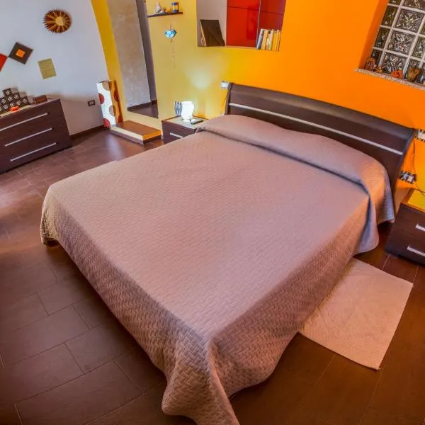 B&B Annalu'，位于古斯皮尼的酒店