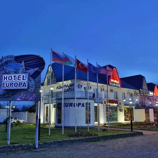 Europa Hotel-Kutaisi，位于Salkhino的酒店