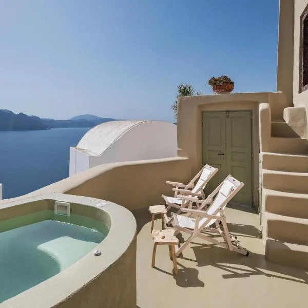 格斯米亚科福公寓，位于伊亚的酒店