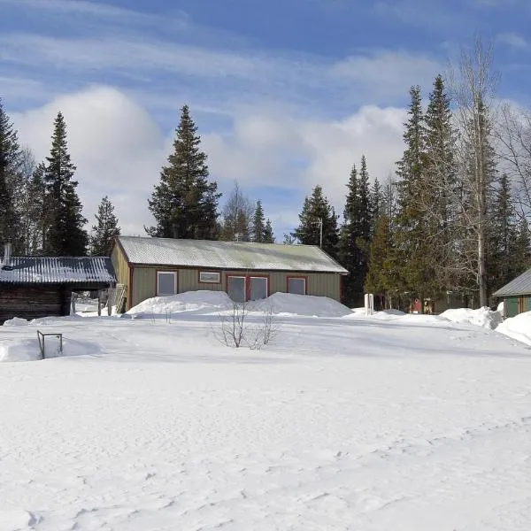 Lakeside House in Lapland，位于Skaulo的酒店
