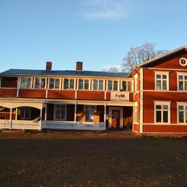 Husby Wärdshus，位于达拉胡斯比的酒店
