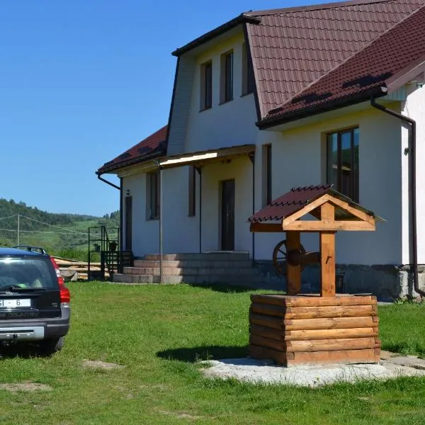 U Dvori，位于Podgorodtsy的酒店