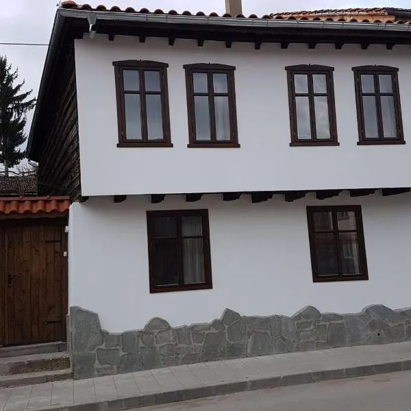 Guest House Strumena，位于Stara Rechka的酒店