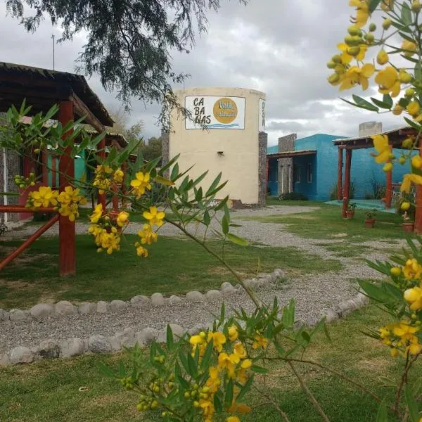 Cabañas Valles Calchaquíes，位于San José的酒店