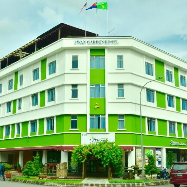 天鹅花园酒店，位于Kampong Kuala Masai的酒店