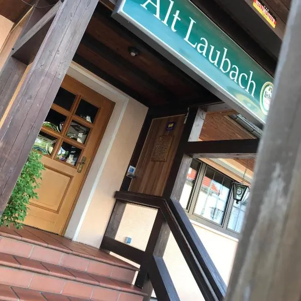 Hotel Restaurant Alt Laubach，位于Laubach的酒店