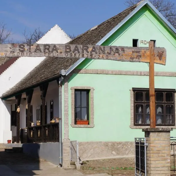 Guest House Stara Baranja，位于Popovac的酒店