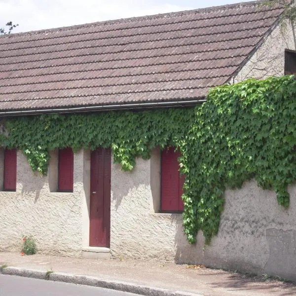 Appartement Val de Saône，位于Seurre的酒店