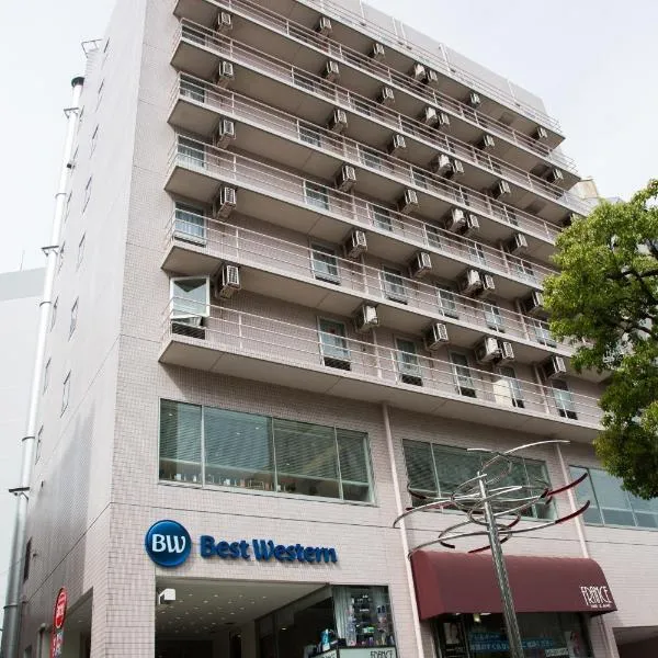 横滨贝斯特韦斯特酒店 ，位于Shin-yoshidachō的酒店