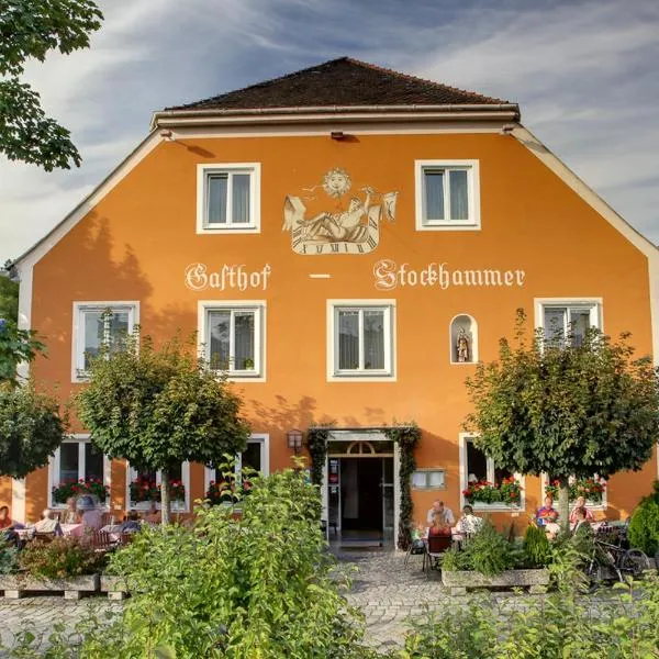 Gasthof Stockhammer，位于Peterfecking的酒店