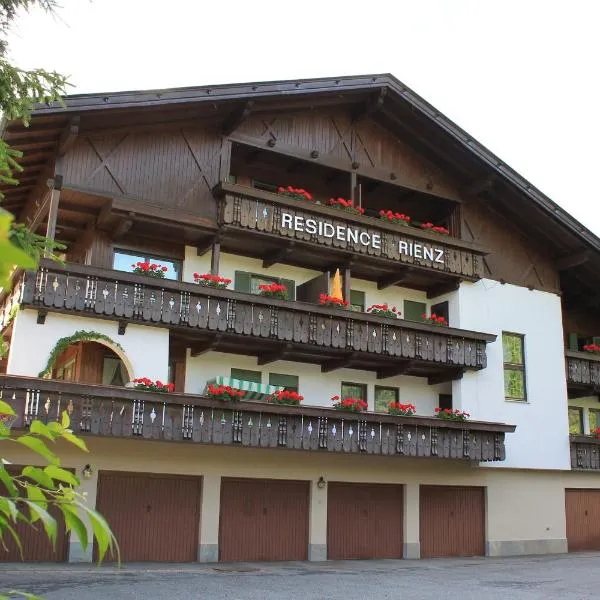 Residence Rienz，位于崔聂斯的酒店