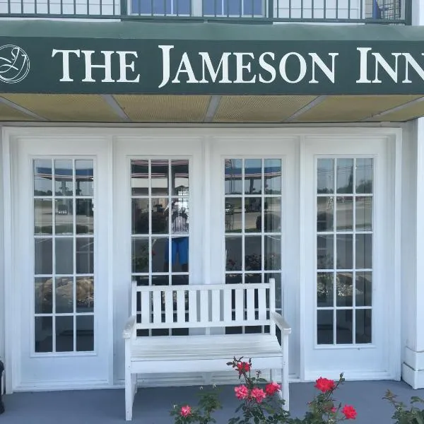 Jameson Inn Douglas，位于道格拉斯的酒店