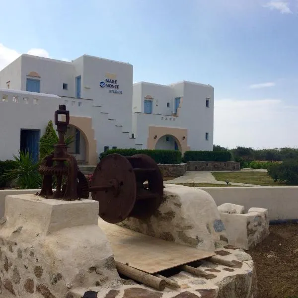 Mare Monte Studios Naxos，位于布拉卡的酒店