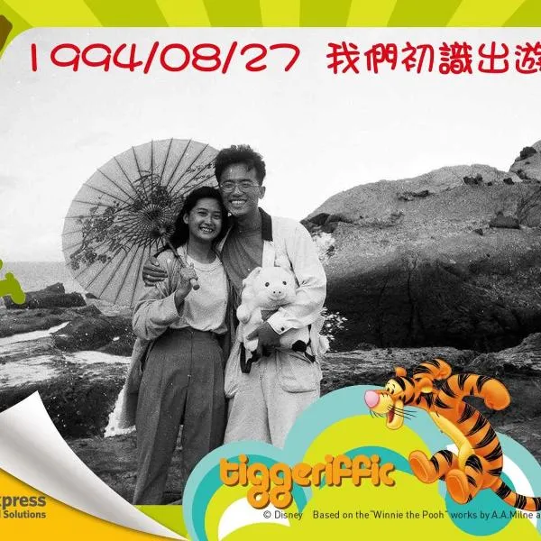 水悅雅築民宿 Shuiyue Guest House，位于花莲市的酒店