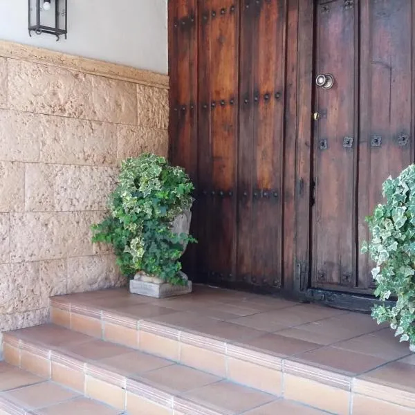 Hostal Rural Moratín，位于帕斯特拉纳的酒店