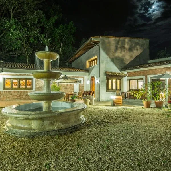 Finca Valdobar，位于佩纳菲尔的酒店