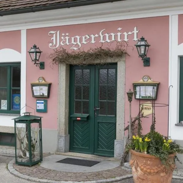 Gasthof Jaegerwirt，位于Ruprechtshofen的酒店