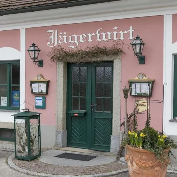 Gasthof Jaegerwirt，位于Sankt Florian bei Linz的酒店