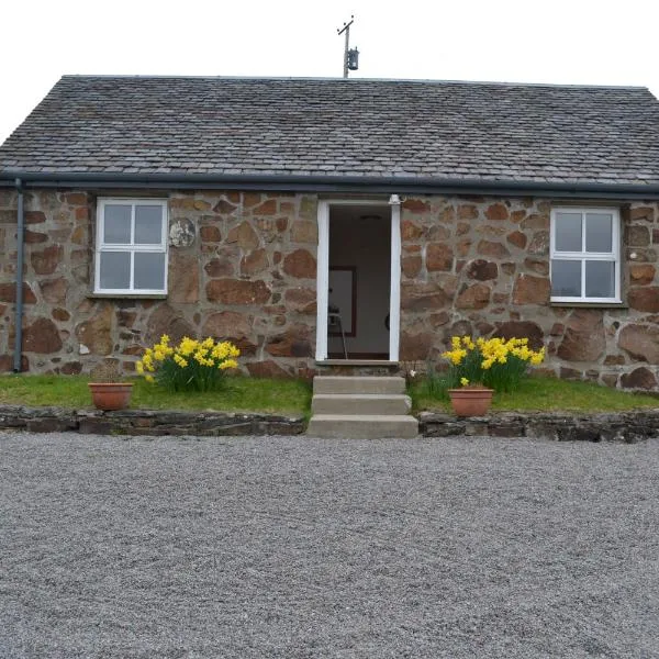 Oban Seil Farm The Bothy，位于Clachan的酒店
