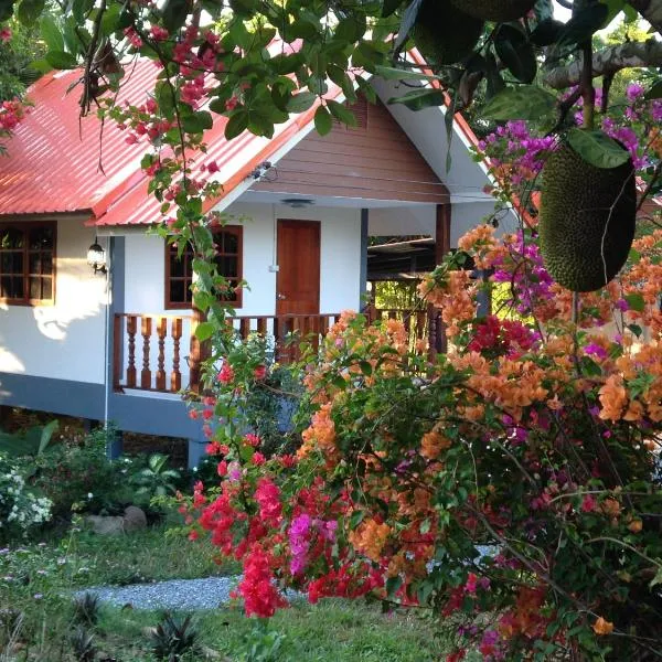 阿里亚度假村，位于Watthana Nakhon的酒店