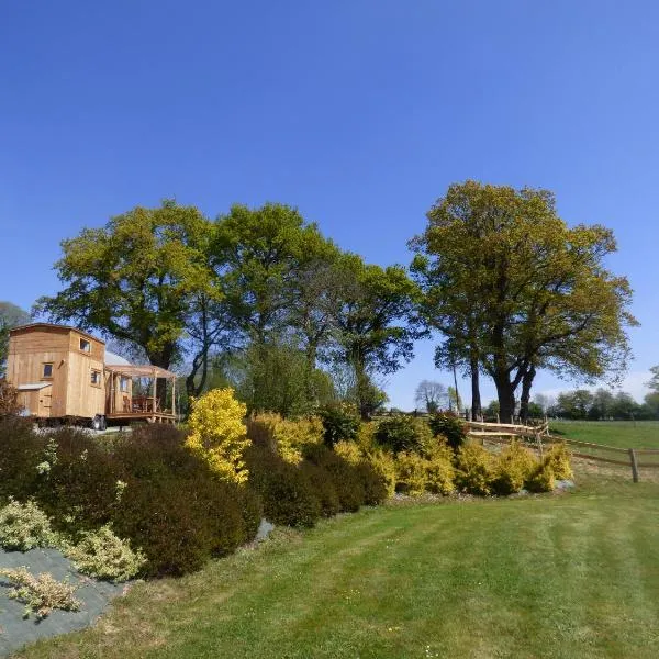 le Vallon des 5 Roses，位于Saint-Hilaire-du-Maine的酒店