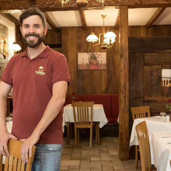 Hotel Florian，位于努斯的酒店