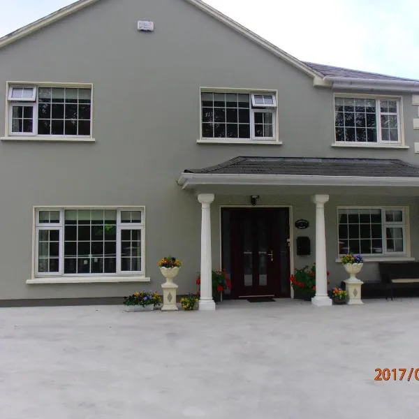 Larkfield House B&B, Ballycasheen Kerry V93 WD51，位于基拉尼的酒店