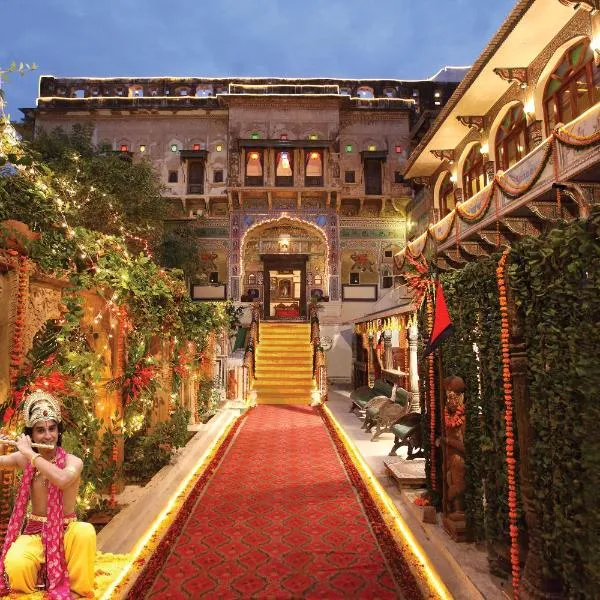 曼达瓦哈维丽酒店，位于曼达瓦的酒店