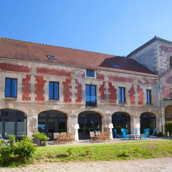 Les Tournelles - Chambres d'hôtes，位于Saint-Mesmes的酒店