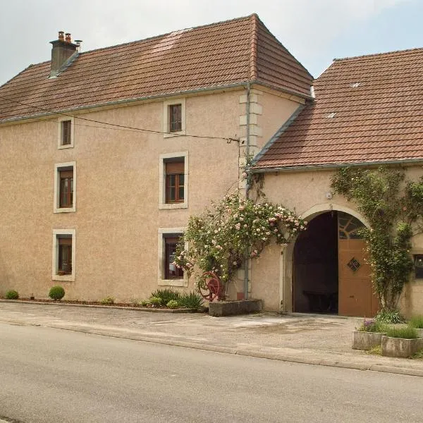 Le Mouton Qui Rit，位于Anchenoncourt-et-Chazel的酒店