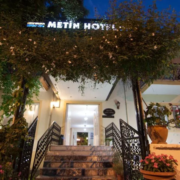 Metin Hotel，位于达利安的酒店