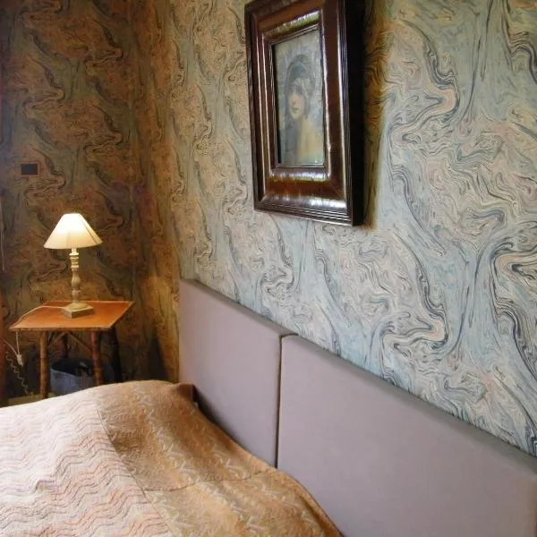 Chambre d'hotes La Jaunais，位于圣伊莱尔迪阿尔库厄的酒店