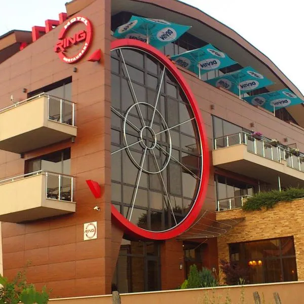 Family Hotel - Restaurant Ring，位于Belimel的酒店