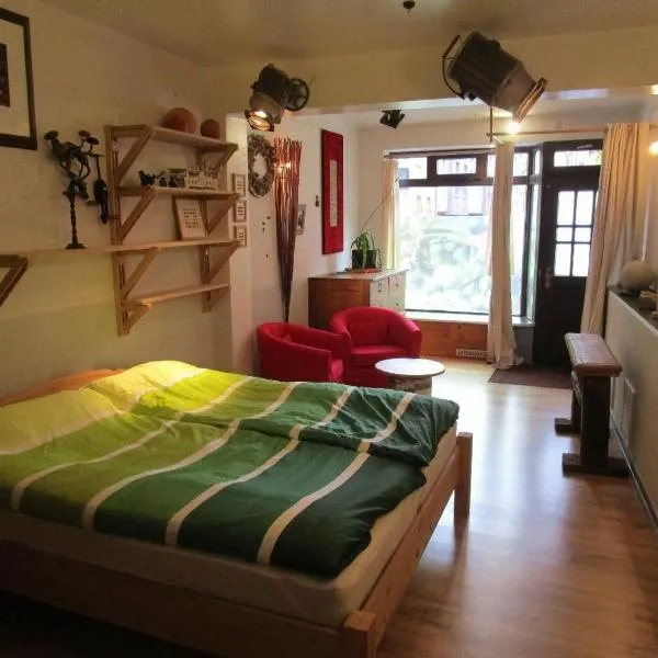 Ferienwohnung-im-mauerbluemchen，位于罗斯托克的酒店