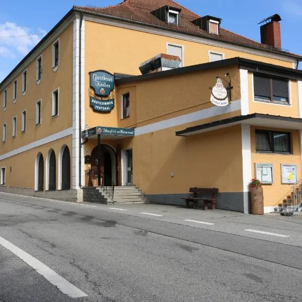 Gasthaus Kerber，位于Thurmansbang的酒店