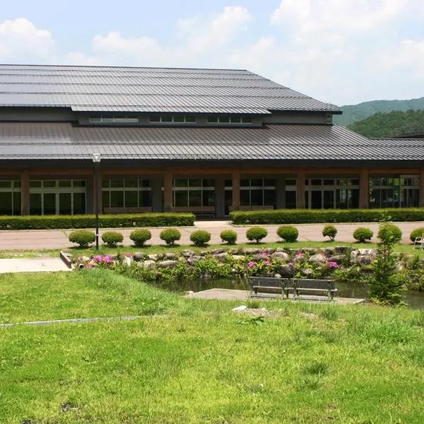 木曽文化公园宿泊施设驹王日式旅馆，位于木曾町的酒店