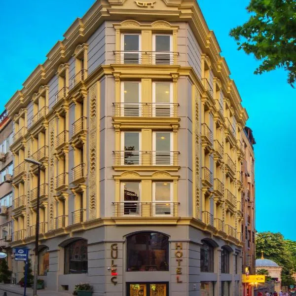 Gulec Hotel & Spa - Special Category，位于伊斯坦布尔的酒店