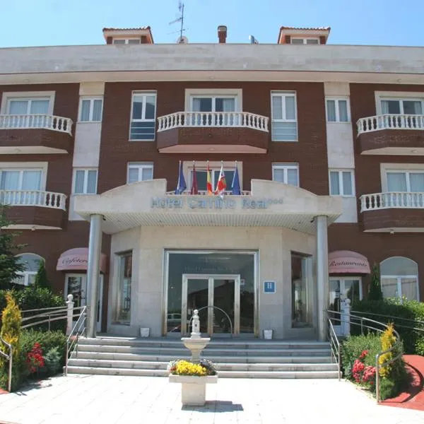 卡米诺里尔酒店，位于Trobajo del Camino的酒店