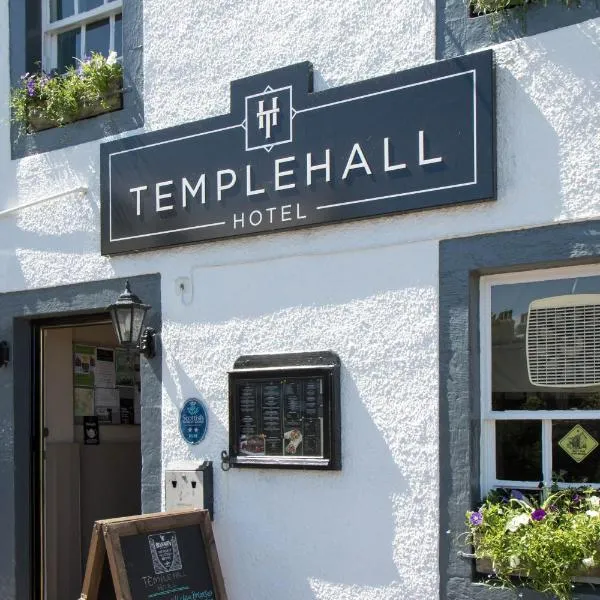 Templehall Hotel，位于Morebattle的酒店