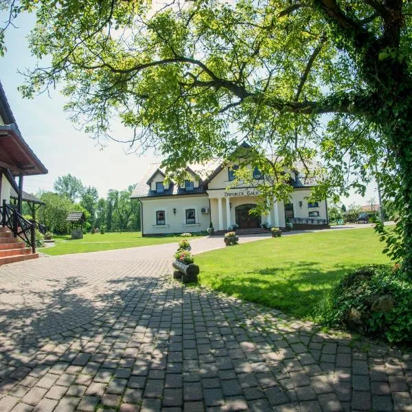 奥斯威辛农庄旅馆，位于Jawiszowice的酒店