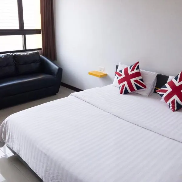 艾康服务公寓，位于Ban Nong Phai的酒店
