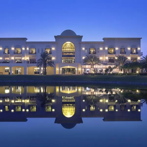 迪拜蒙哥马利地标酒店，位于Dubai Marina的酒店