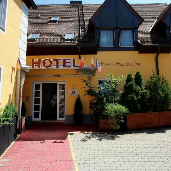 斯玛特酒店，位于赫斯多夫的酒店