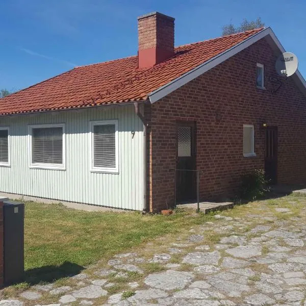 Hus i Visby，位于Gnisvärd的酒店